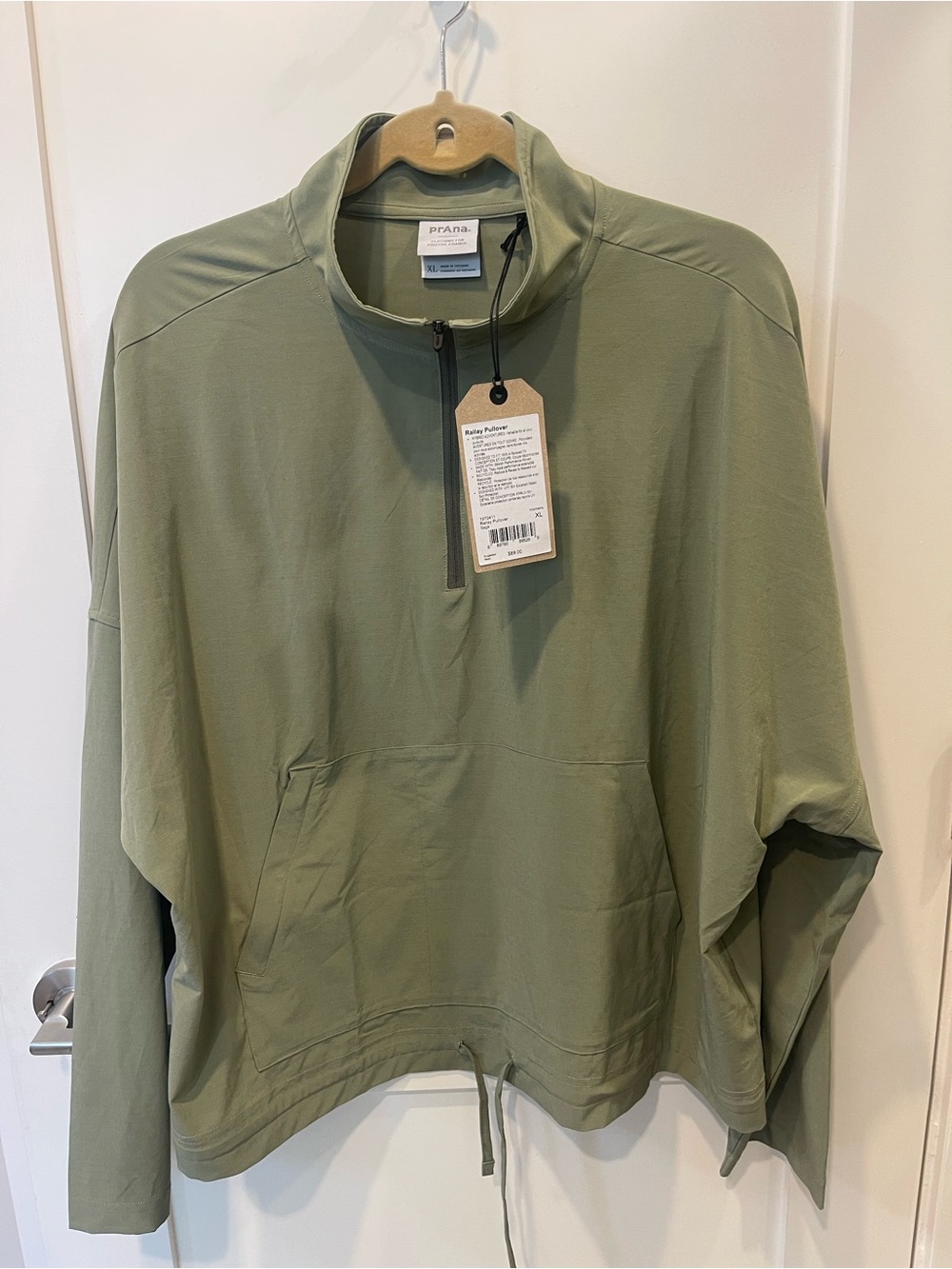 Prana Light Olive top / jacket